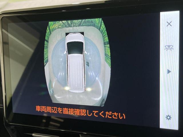 ノア Ｓ－Ｚ　１０型ナビ　後席モニター　全周囲カメラ　レーダークルーズ　禁煙車　電動リアゲート　ハーフレザーシート　ドラレコ　コーナーセンサー　スマートキー　ＬＥＤヘッド　ＥＴＣ２．０　純正１７インチアルミ（68枚目）