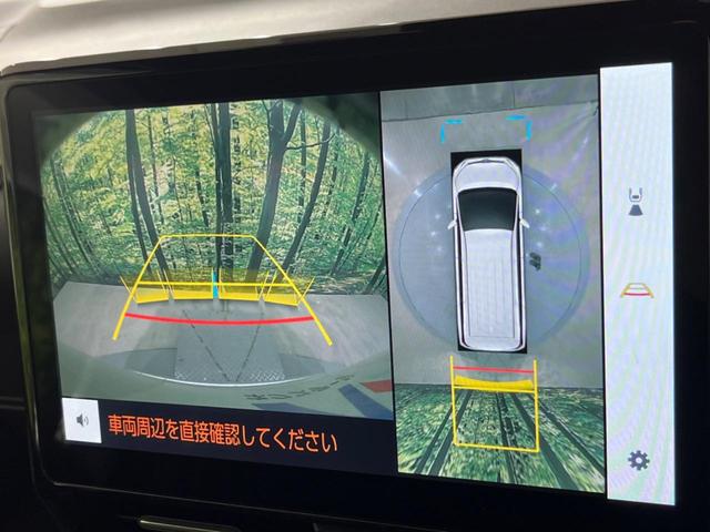 ノア Ｓ－Ｚ　１０型ナビ　後席モニター　全周囲カメラ　レーダークルーズ　禁煙車　電動リアゲート　ハーフレザーシート　ドラレコ　コーナーセンサー　スマートキー　ＬＥＤヘッド　ＥＴＣ２．０　純正１７インチアルミ（72枚目）