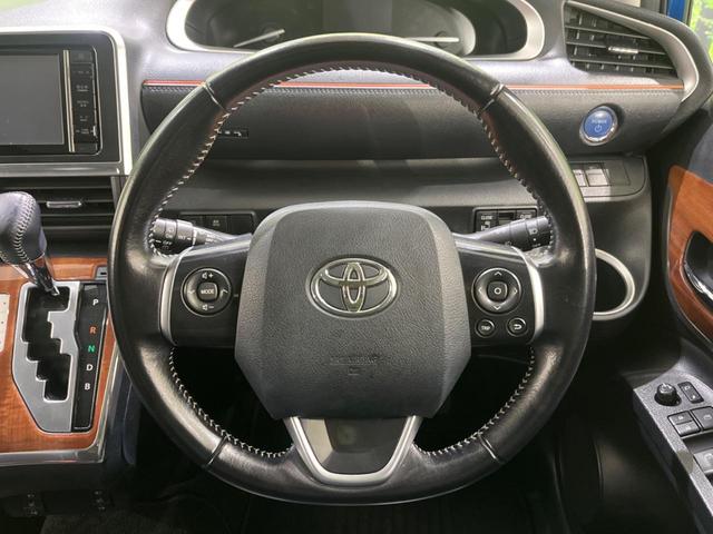 シエンタ ハイブリッドＧ　ＳＤナビ　バックカメラ　両側電動スライドドア　衝突軽減装置　レーンキープ　オートマチックハイビーム　オートライト　ＬＥＤヘッド　シートヒーター　スマートキー　Ｂｌｕｅｔｏｏｔｈ再生　フルセグ（11枚目）