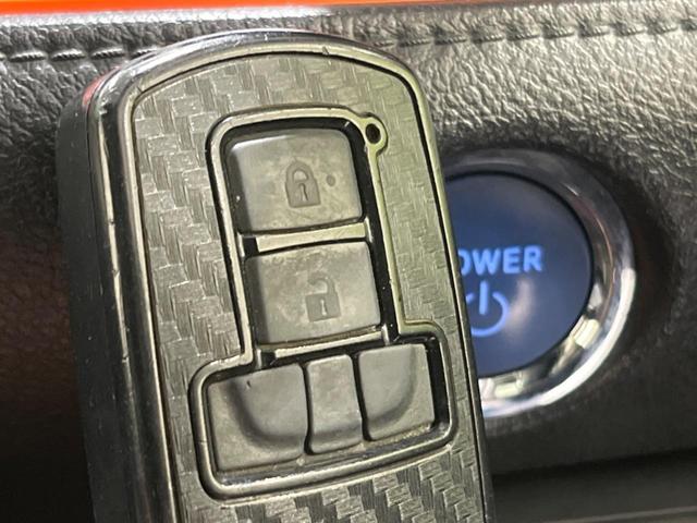 シエンタ ハイブリッドＧ　ＳＤナビ　バックカメラ　両側電動スライドドア　衝突軽減装置　レーンキープ　オートマチックハイビーム　オートライト　ＬＥＤヘッド　シートヒーター　スマートキー　Ｂｌｕｅｔｏｏｔｈ再生　フルセグ（43枚目）