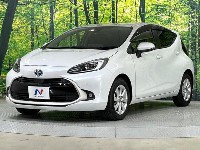 アクア Ｚ　全周囲カメラ　１００Ｖ電源　衝突被害軽減システム　レーダークルーズ　禁煙車　コーナーセンサー　スマートキー　ＬＥＤヘッド　ビルトインＥＴＣ　純正１５インチアルミ　オートハイビーム　車線逸脱警報（32枚目）