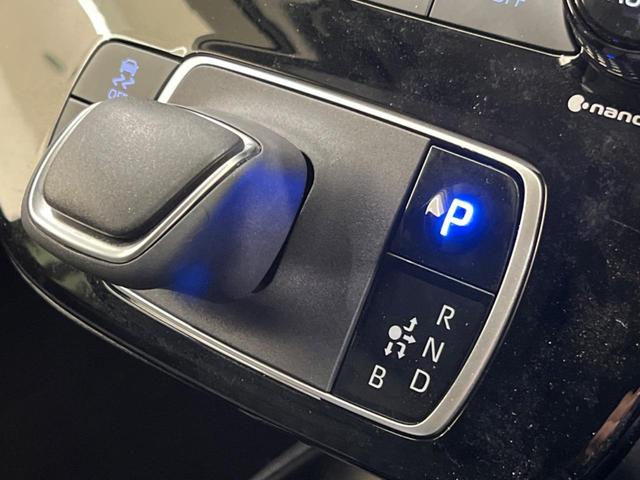 アクア Ｚ　全周囲カメラ　１００Ｖ電源　衝突被害軽減システム　レーダークルーズ　禁煙車　コーナーセンサー　スマートキー　ＬＥＤヘッド　ビルトインＥＴＣ　純正１５インチアルミ　オートハイビーム　車線逸脱警報（55枚目）