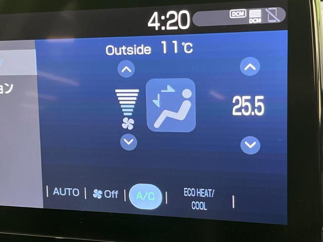 アクア Ｚ　全周囲カメラ　１００Ｖ電源　衝突被害軽減システム　レーダークルーズ　禁煙車　コーナーセンサー　スマートキー　ＬＥＤヘッド　ビルトインＥＴＣ　純正１５インチアルミ　オートハイビーム　車線逸脱警報（59枚目）