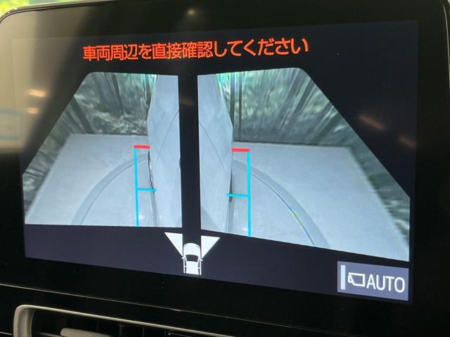 アクア Ｚ　全周囲カメラ　１００Ｖ電源　衝突被害軽減システム　レーダークルーズ　禁煙車　コーナーセンサー　スマートキー　ＬＥＤヘッド　ビルトインＥＴＣ　純正１５インチアルミ　オートハイビーム　車線逸脱警報（62枚目）