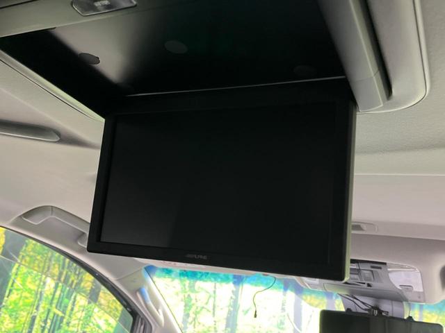 ヴェルファイア 2.5Z 禁煙車 サンルーフ モデリスタエアロ 11型BIG-X バックカメラ フリップダウンモニター 両側電動スライドドア デジタルインナーミラー 衝突軽減装置 レーダークルーズ レーンキープ LEDヘッド(6枚目)