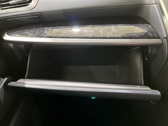 ヴェルファイア 2.5Z 禁煙車 サンルーフ モデリスタエアロ 11型BIG-X バックカメラ フリップダウンモニター 両側電動スライドドア デジタルインナーミラー 衝突軽減装置 レーダークルーズ レーンキープ LEDヘッド(49枚目)