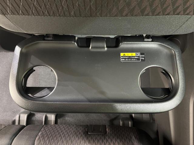 ソリオバンディット ハイブリッドMV 登録済未使用車 9型メーカーナビ 全周囲カメラ 両側電動スライドドア 衝突軽減装置 レーダークルーズ レーンキープ クリアランスソナー LEDヘッド オートマチックハイビーム オートライト(48枚目)