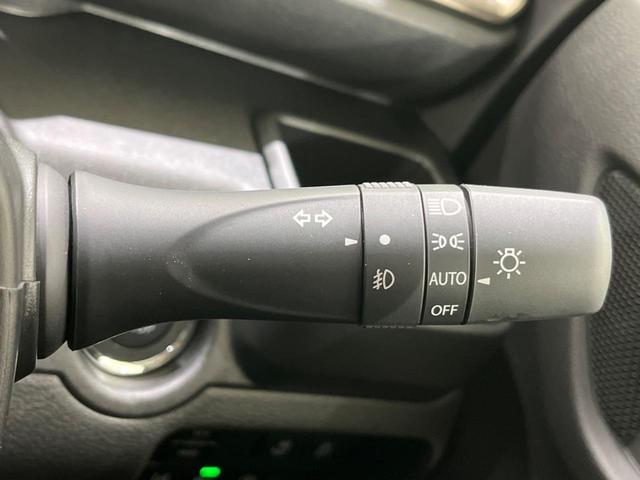 ソリオバンディット ハイブリッドMV 登録済未使用車 9型メーカーナビ 全周囲カメラ 両側電動スライドドア 衝突軽減装置 レーダークルーズ レーンキープ クリアランスソナー LEDヘッド オートマチックハイビーム オートライト(56枚目)