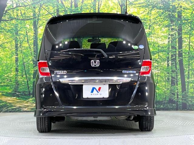フリードハイブリッド ジャストセレクション　禁煙車　純正８型ナビ　バックカメラ　両側電動スライドドア　クルコン　ＨＩＤヘッド　オートライト　オートエアコン　Ｂｌｕｅｔｏｏｔｈ再生　フルセグ　ＥＴＣ　スマートキー（19枚目）