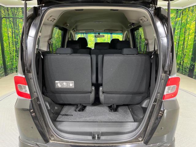 フリードハイブリッド ジャストセレクション　禁煙車　純正８型ナビ　バックカメラ　両側電動スライドドア　クルコン　ＨＩＤヘッド　オートライト　オートエアコン　Ｂｌｕｅｔｏｏｔｈ再生　フルセグ　ＥＴＣ　スマートキー（28枚目）