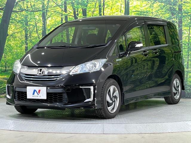 フリードハイブリッド ジャストセレクション　禁煙車　純正８型ナビ　バックカメラ　両側電動スライドドア　クルコン　ＨＩＤヘッド　オートライト　オートエアコン　Ｂｌｕｅｔｏｏｔｈ再生　フルセグ　ＥＴＣ　スマートキー（34枚目）