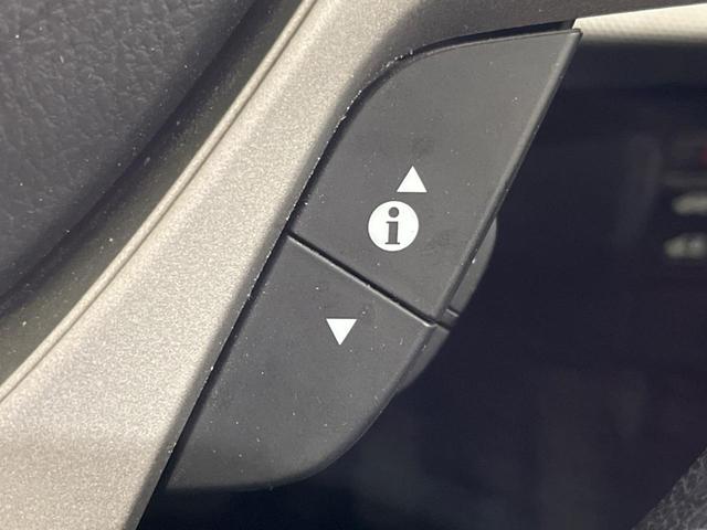 フリードハイブリッド ジャストセレクション　禁煙車　純正８型ナビ　バックカメラ　両側電動スライドドア　クルコン　ＨＩＤヘッド　オートライト　オートエアコン　Ｂｌｕｅｔｏｏｔｈ再生　フルセグ　ＥＴＣ　スマートキー（53枚目）