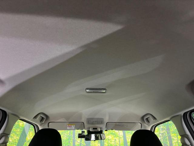 ライズ Ｚ　禁煙車　ＳＤナビ　バックカメラ　衝突軽減装置　レーダークルーズ　レーンキープ　クリアランスソナー　ＬＥＤヘッド　オートマチックハイビーム　オートライト　シートヒーター　オートエアコン　フルセグ　ＥＴＣ（28枚目）