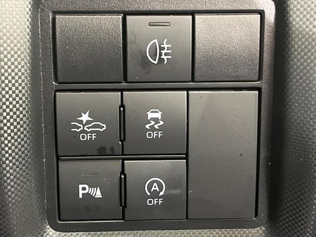 ライズ Ｚ　禁煙車　ＳＤナビ　バックカメラ　衝突軽減装置　レーダークルーズ　レーンキープ　クリアランスソナー　ＬＥＤヘッド　オートマチックハイビーム　オートライト　シートヒーター　オートエアコン　フルセグ　ＥＴＣ（32枚目）