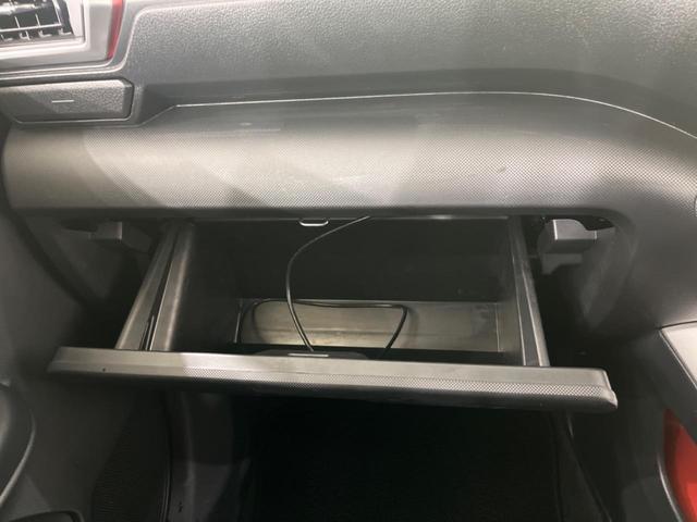 ライズ Ｚ　禁煙車　ＳＤナビ　バックカメラ　衝突軽減装置　レーダークルーズ　レーンキープ　クリアランスソナー　ＬＥＤヘッド　オートマチックハイビーム　オートライト　シートヒーター　オートエアコン　フルセグ　ＥＴＣ（33枚目）