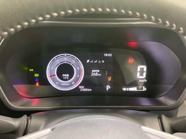 ライズ Ｚ　禁煙車　ＳＤナビ　バックカメラ　衝突軽減装置　レーダークルーズ　レーンキープ　クリアランスソナー　ＬＥＤヘッド　オートマチックハイビーム　オートライト　シートヒーター　オートエアコン　フルセグ　ＥＴＣ（41枚目）