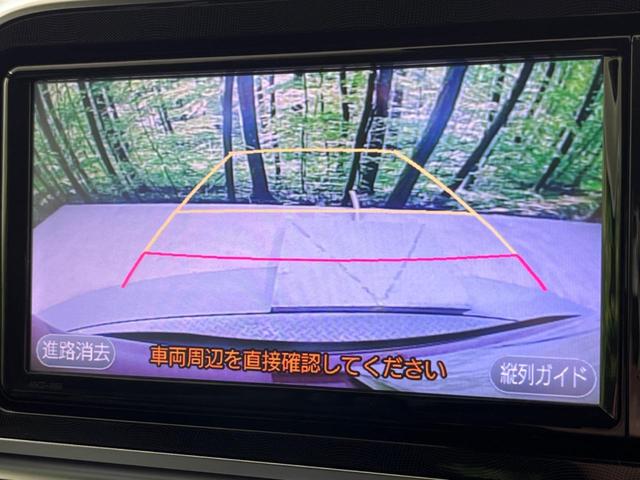 シエンタ Ｇ　禁煙車　純正ナビ　バックカメラ　両側電動スライドドア　衝突軽減装置　レーンキープ　オートマチックハイビーム　Ｂｌｕｅｔｏｏｔｈ再生　地デジ　ＥＴＣ　スマートキー（5枚目）