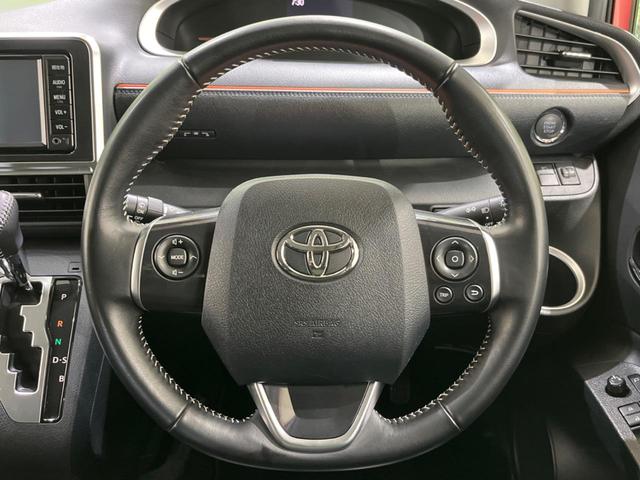 シエンタ Ｇ　禁煙車　純正ナビ　バックカメラ　両側電動スライドドア　衝突軽減装置　レーンキープ　オートマチックハイビーム　Ｂｌｕｅｔｏｏｔｈ再生　地デジ　ＥＴＣ　スマートキー（12枚目）