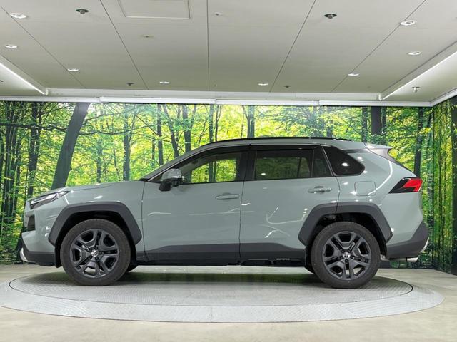 ＲＡＶ４ ハイブリッドアドベンチャー　禁煙車　４ＷＤ　純正１０インチナビ　衝突被害軽減システム　レーダークルーズ　ハーフレザーシート　前席シートエアコン　パワーシート　ドラレコ　コーナーセンサー　スマートキー　ＬＥＤヘッド　ＥＴＣ２．０（21枚目）