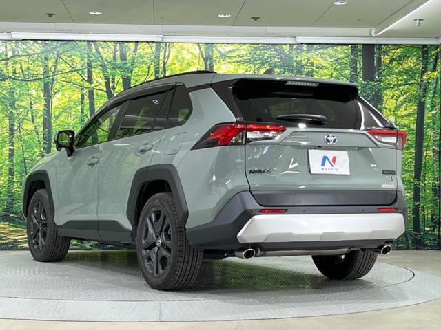 ＲＡＶ４ ハイブリッドアドベンチャー　禁煙車　４ＷＤ　純正１０インチナビ　衝突被害軽減システム　レーダークルーズ　ハーフレザーシート　前席シートエアコン　パワーシート　ドラレコ　コーナーセンサー　スマートキー　ＬＥＤヘッド　ＥＴＣ２．０（22枚目）