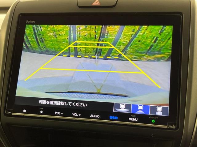 フリードハイブリッド ハイブリッド・Ｇホンダセンシング　禁煙車　純正９型ナビ　バックカメラ　両側電動スライドドア　衝突軽減装置　レーダークルーズ　レーンキープ　ＬＥＤヘッド　オートライト　オートエアコン　Ｂｌｕｅｔｏｏｔｈ再生　フルセグ　ＥＴＣ（55枚目）