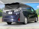 ＺＲ　禁煙車　両側電動スライドドア　衝突被害軽減ブレーキ　８型ディスプレイオーディオ　レーダークルーズ　ＡＣ１００Ｖ電源　バックカメラ　Ｂｌｕｅｔｏｏｔｈ再生　フルセグＴＶ　ＥＴＣ　ＬＥＤヘッドライト（19枚目）