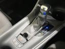 Ｓ　禁煙車　９インチナビ　バックカメラ　トヨタセーフティ　レーンアシスト　オートハイビーム　ＬＥＤライト　シーケンシャル　フルセグＴＶ　Ｂｌｕｅｔｏｏｔｈ　スマートキー　１７インチＡＷ　ＥＴＣ(20枚目)