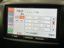 １３Ｃスマートエディション　禁煙車　純正ナビ　デジタルＴＶ　ＥＣＴ　ＣＤ　トラクションコントロール　シートリフター　電格ミラー　ＡＢＳ　１４インチＡＷ　ヘッドライトレベライザー　キーレス（35枚目）