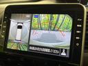 セレナ ｅ－パワー　ハイウェイスターＶ　禁煙車　純正１０型ナビ　後席モニター　全周囲カメラ　ＢＳＭ　デジタルインナーミラー　両側電動スライドドア　ドラレコ　Ｂｌｕｅｔｏｏｔｈ　フルセグ　ＬＥＤヘッド　レーダークルーズコントロール（4枚目）