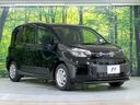 ハイブリッドＸ　登録済未使用車　電動スライドドア　衝突被害軽減システム　レーダークルーズ　コーナーセンサー　スマートキー　ＬＥＤヘッド　車線逸脱警報　オートライト　オートエアコン（25枚目）
