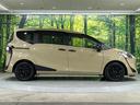 Ｇ　グランパー　禁煙車　純正９型ナビ　全周囲カメラ　両側電動スライドドア　衝突軽減装置　レーンキープ　クリアランスソナー　オートマチックハイビーム　フルセグ　Ｂｌｕｅｔｏｏｔｈ再生　ＥＴＣ　スマートキー（42枚目）