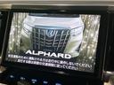 【フルセグTV付ナビゲーション】使いやすいナビで目的地までしっかり案内してくれます。各種オーディオ再生機能も充実しており、お車の運転がさらに楽しくなります!!