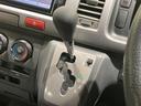 ＧＬ　片側電動スライドドア　ＳＤナビ　バックカメラ　禁煙車　オートライト　純正１５インチアルミ　ＤＶＤ再生　フルセグ　キーレス　オートエアコン　電動格納ミラー　ドアバイザー（21枚目）
