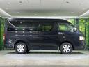 ＧＬ　片側電動スライドドア　ＳＤナビ　バックカメラ　禁煙車　オートライト　純正１５インチアルミ　ＤＶＤ再生　フルセグ　キーレス　オートエアコン　電動格納ミラー　ドアバイザー（30枚目）