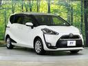 Ｇ　禁煙車　純正ナビ　バックカメラ　両側電動スライドドア　衝突軽減装置　レーンアシスト　ＬＥＤヘッド　オートマチックハイビーム　オートライト　オートエアコン　スマートキー　フルセグ　Ｂｌｕｅｔｏｏｔｈ再生（17枚目）