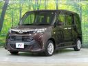 Ｘ　Ｓ　禁煙車　純正ナビ　バックカメラ　電動スライドドア　トヨタセーフティ　オートマチックハイビーム　車線逸脱警報　クリアランスソナー　ＥＴＣ　Ｂｌｕｅｔｏｏｔｈ　スマートキー　アイドリングストップ（40枚目）