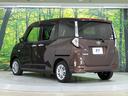 Ｘ　Ｓ　禁煙車　純正ナビ　バックカメラ　電動スライドドア　トヨタセーフティ　オートマチックハイビーム　車線逸脱警報　クリアランスソナー　ＥＴＣ　Ｂｌｕｅｔｏｏｔｈ　スマートキー　アイドリングストップ（42枚目）