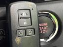 ＺＳ　煌ＩＩＩ　禁煙車　後席モニター　純正１０型ナビ　バックカメラ　両側電動スライド　トヨタセーフティ　オートマチックハイビーム　車線逸脱警報　クルーズコントロール　ＥＴＣ　Ｂｌｕｅｔｏｏｔｈ　フルセグ（36枚目）