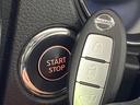 ２０Ｘｉ　ハイブリッド　禁煙車　純正９型ナビ　全周囲カメラ　エマージェンシーブレーキ　プロパイロット　車線逸脱警報　クリアランスソナー　ＬＥＤヘッド／フォグ　ＥＴＣ　Ｂｌｕｅｔｏｏｔｈ　フルセグ　デジタルインナーミラー（29枚目）