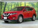 ２０Ｘｉ　ハイブリッド　禁煙車　純正９型ナビ　全周囲カメラ　エマージェンシーブレーキ　プロパイロット　車線逸脱警報　クリアランスソナー　ＬＥＤヘッド／フォグ　ＥＴＣ　Ｂｌｕｅｔｏｏｔｈ　フルセグ　デジタルインナーミラー（41枚目）