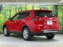 ２０Ｘｉ　ハイブリッド　禁煙車　純正９型ナビ　全周囲カメラ　エマージェンシーブレーキ　プロパイロット　車線逸脱警報　クリアランスソナー　ＬＥＤヘッド／フォグ　ＥＴＣ　Ｂｌｕｅｔｏｏｔｈ　フルセグ　デジタルインナーミラー（43枚目）