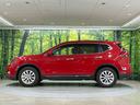 ２０Ｘｉ　ハイブリッド　禁煙車　純正９型ナビ　全周囲カメラ　エマージェンシーブレーキ　プロパイロット　車線逸脱警報　クリアランスソナー　ＬＥＤヘッド／フォグ　ＥＴＣ　Ｂｌｕｅｔｏｏｔｈ　フルセグ　デジタルインナーミラー（44枚目）
