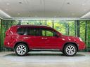 ２０Ｘｔ　４ＷＤ　ＳＤナビ　禁煙車　ドラレコ　スマートキー　ＨＩＤヘッド　ＥＴＣ　オートライト　オートエアコン　純正１８インチアルミ　Ｂｌｕｅｔｏｏｔｈ　ＣＤ　ＤＶＤ再生　フルセグ（36枚目）
