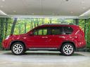 ２０Ｘｔ　４ＷＤ　ＳＤナビ　禁煙車　ドラレコ　スマートキー　ＨＩＤヘッド　ＥＴＣ　オートライト　オートエアコン　純正１８インチアルミ　Ｂｌｕｅｔｏｏｔｈ　ＣＤ　ＤＶＤ再生　フルセグ（38枚目）