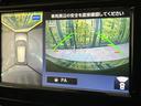 ２０Ｘ　ハイブリッド　エマージェンシーブレーキＰ　４ＷＤ　ＳＤナビ　全周囲カメラ　衝突被害軽減システム　禁煙車　電動リアゲート　コーナーセンサー　スマートキー　ＬＥＤヘッド　クルコン　車線逸脱警報　オートライト　デュアルエアコン（61枚目）
