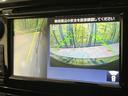 ２０Ｘ　ハイブリッド　エマージェンシーブレーキＰ　４ＷＤ　ＳＤナビ　全周囲カメラ　衝突被害軽減システム　禁煙車　電動リアゲート　コーナーセンサー　スマートキー　ＬＥＤヘッド　クルコン　車線逸脱警報　オートライト　デュアルエアコン（62枚目）