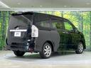 ＺＳ　煌　禁煙車　両側電動スライドドア　クリアランスソナー　ＨＩＤヘッド　スマートキー　オートライト　ＥＴＣ　オートエアコン（18枚目）