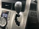 ＺＳ　煌　禁煙車　両側電動スライドドア　クリアランスソナー　ＨＩＤヘッド　スマートキー　オートライト　ＥＴＣ　オートエアコン（21枚目）