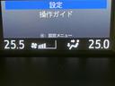 ハイブリッドＺＳ　煌　禁煙車　純正９型ナビ　バックカメラ　両側電動ドア　衝突軽減　オートマチックハイビーム　クルーズコントロール　車線逸脱警報　シートヒーター　ＥＴＣ　Ｂｌｕｅｔｏｏｔｈ　フルセグ　ＬＥＤヘッド（34枚目）