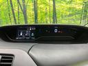 ｅ－パワー　ハイウェイスターＶ　アーバンクロム　禁煙車　純正１０型ナビ　全周囲カメラ　両側電動スライド　プロパイロット　エマージェンシーブレーキ　クリアランスソナー　ＬＥＤヘッド／フォグ　ＥＴＣ　Ｂｌｕｅｔｏｏｔｈ　フルセグ　純正１６インチＡＷ（29枚目）